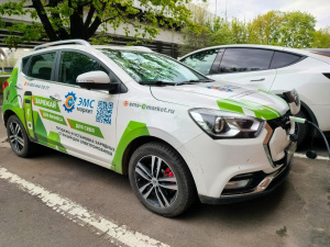 0179oq3w37o4ij8e185q9p1n59zhlvuw