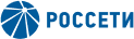 Россети Россети
