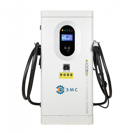 1 ems-ic-3-front-1