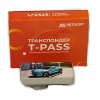 transponder-ems-front-2