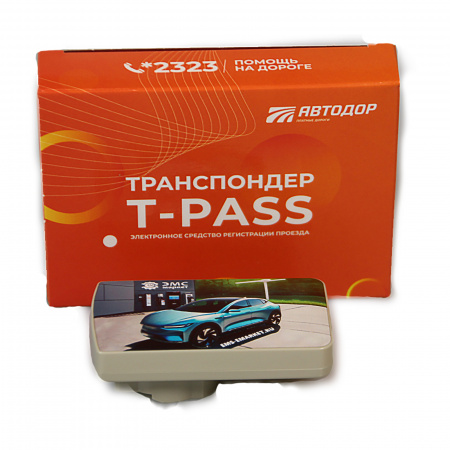transponder-ems-front-2