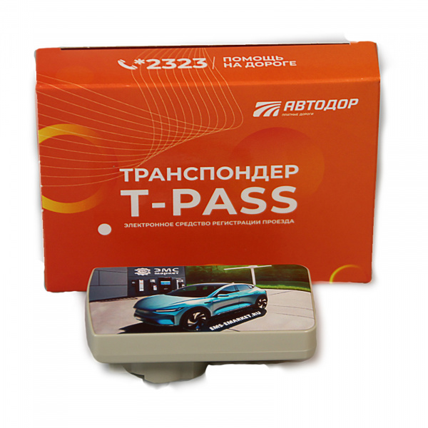 transponder-ems-front-2 transponder-ems-front-2