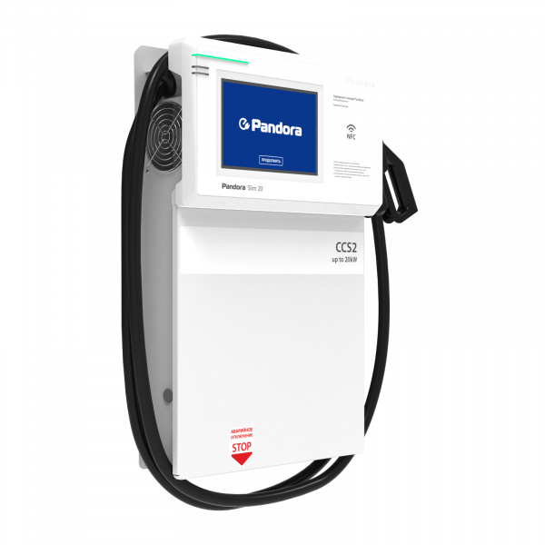 Pandora Slim_20_CCS2_left-turn