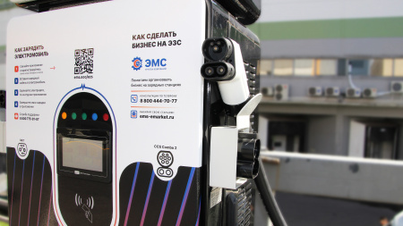 Зарядная станция ЭМС-DC ROBO