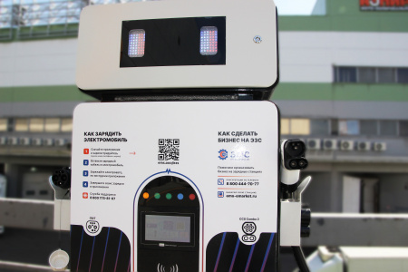 Зарядная станция ЭМС-DC ROBO