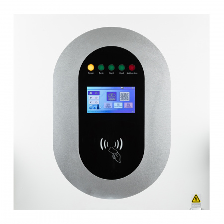 6 ems-ic-3-displey 6 ems-ic-3-displey