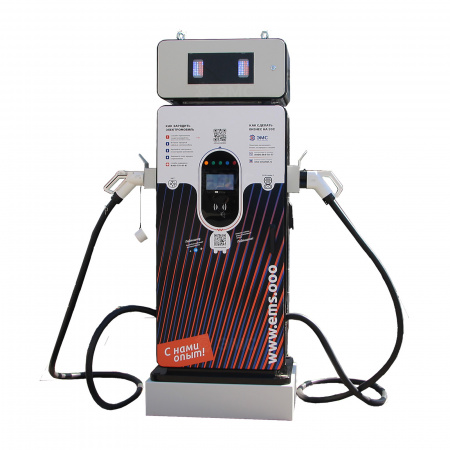 Зарядная станция ЭМС-DC ROBO