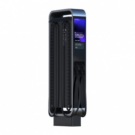 Копия Копия Солара_полный